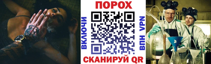 omg сайт  купить наркотик  Уфа  АМФ VHQ 