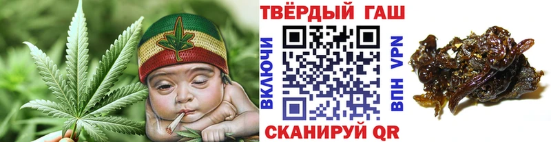 ГАШ Изолятор  где купить наркоту  Уфа 