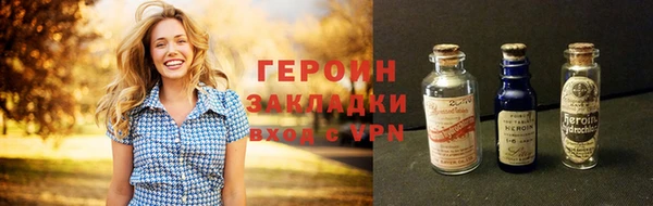 MESCALINE Верея