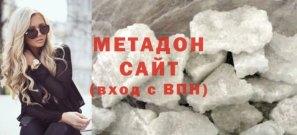 ALPHA PVP Верхний Тагил