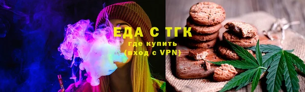 ешки Верхнеуральск
