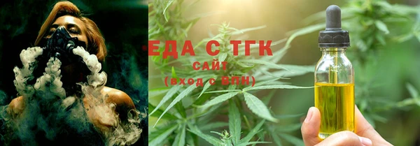 MESCALINE Верея