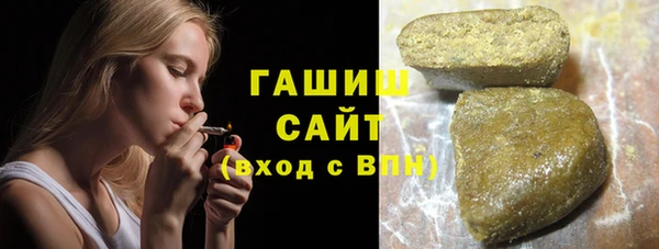 ешки Верхнеуральск