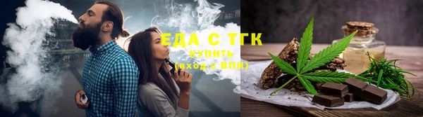 ешки Верхнеуральск