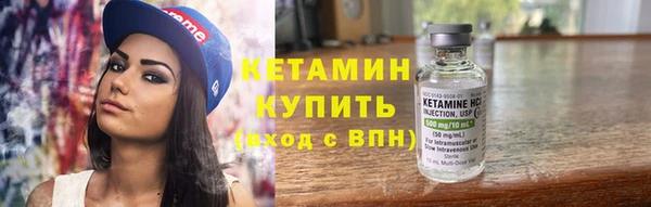 MESCALINE Верея