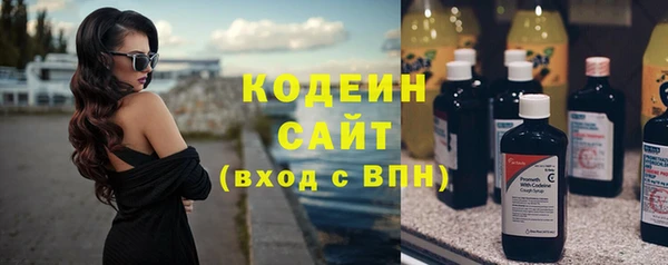 ешки Верхнеуральск