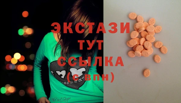 MESCALINE Верея