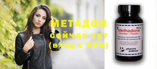 ешки Верхнеуральск