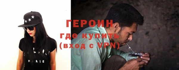 MESCALINE Верея