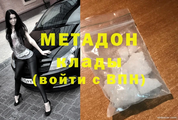 ешки Верхнеуральск