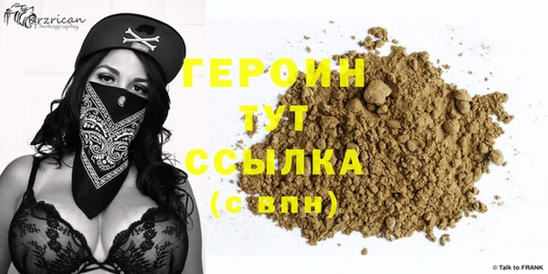 MESCALINE Верея