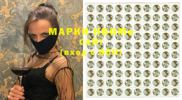 ешки Верхнеуральск