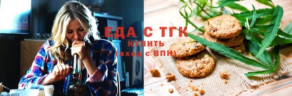 ALPHA PVP Верхний Тагил