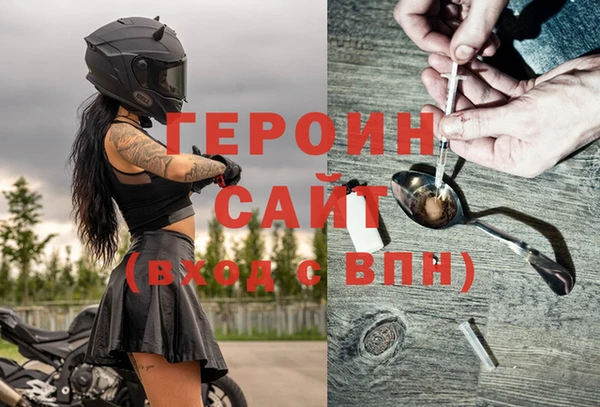 ешки Верхнеуральск