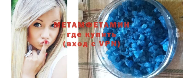 ешки Верхнеуральск