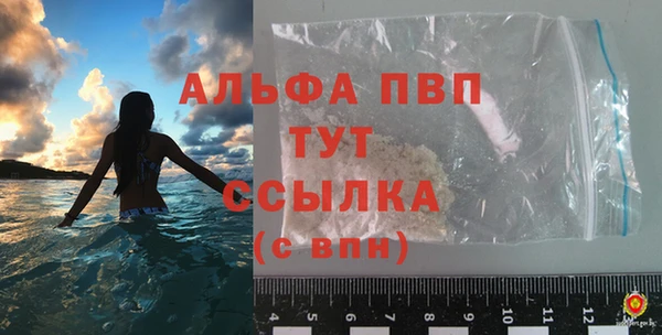 ешки Верхнеуральск