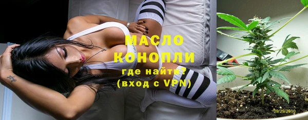 MESCALINE Верея