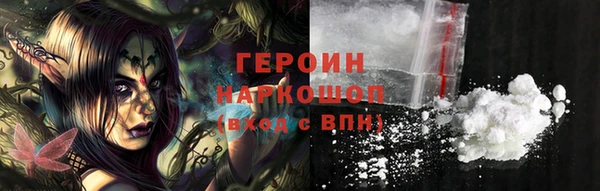 ешки Верхнеуральск