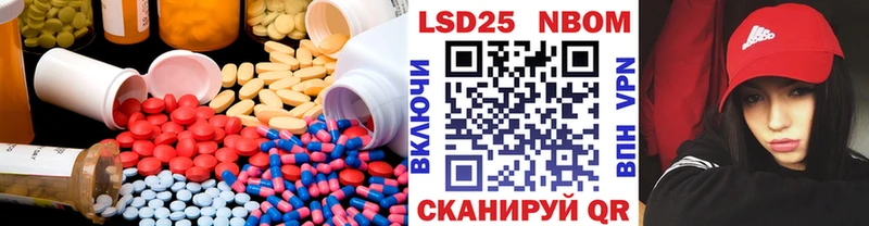 где найти наркотики  Уфа  ЛСД экстази ecstasy 